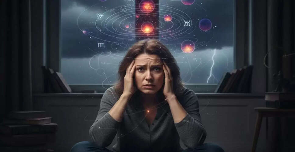 ज्योतिष और मानसिक शांति: जानें कौन से ग्रह हैं जिम्मेदार