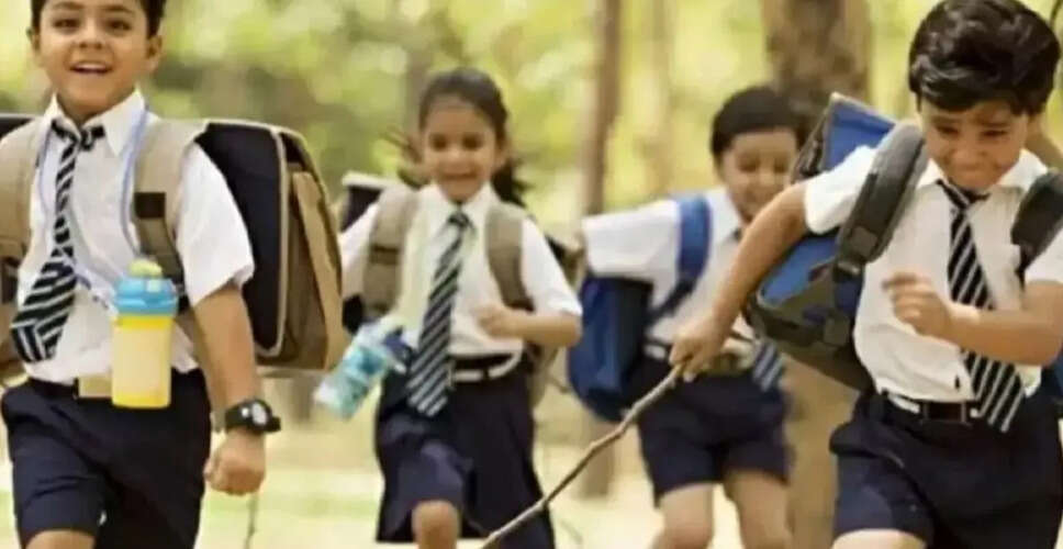 राजस्थान में भारी बारिश के कारण 19 जिलों में स्कूलों की छुट्टी