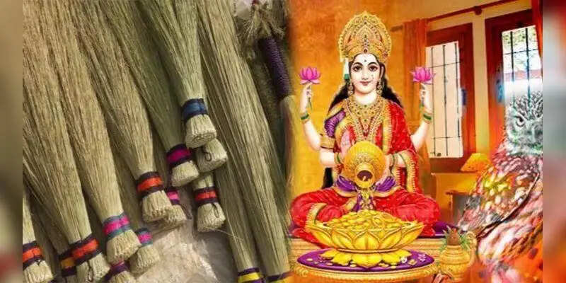 झाड़ू के माध्यम से मां लक्ष्मी को प्रसन्न करने के उपाय