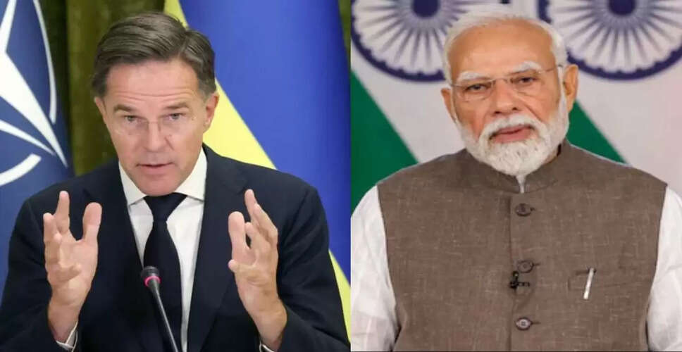 NATO प्रमुख मार्क रुट्टे ने भारत को चेताया, रूस के साथ व्यापार पर लग सकते हैं प्रतिबंध
