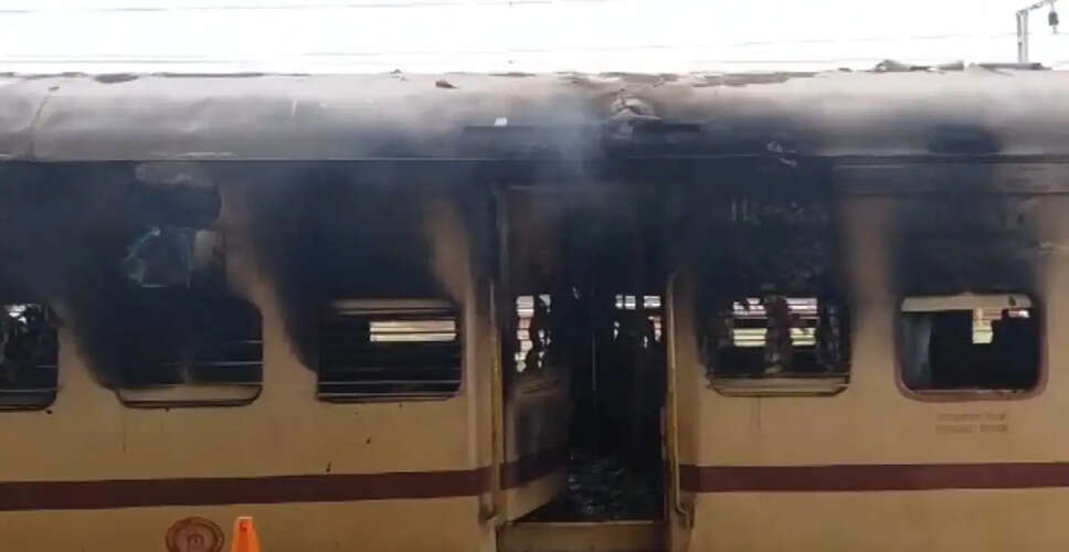 भारतीय रेलवे ने ट्रेन में आग लगने की घटनाओं को तोड़फोड़ की साजिश बताया