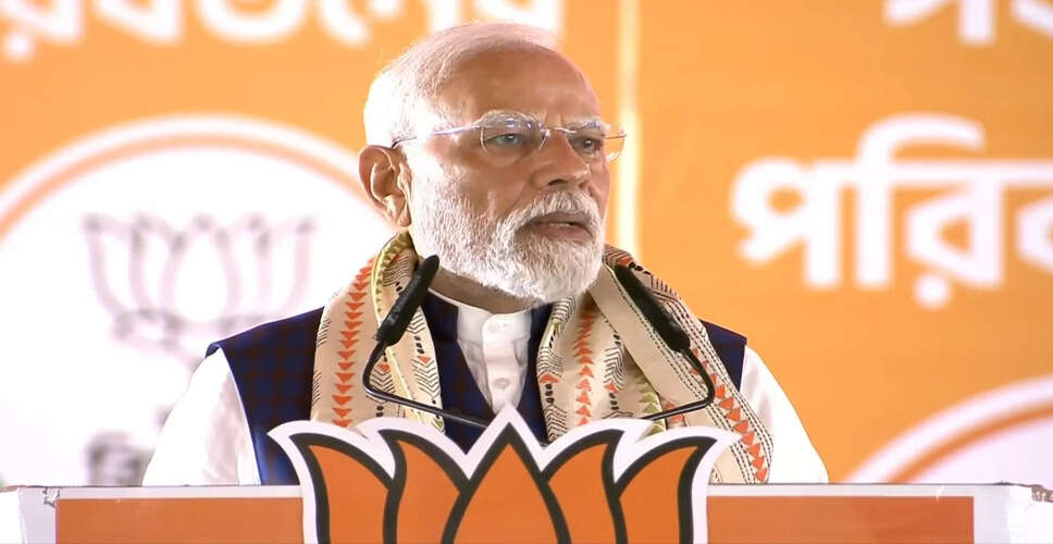 पीएम मोदी ने कोलकाता में मेट्रो परियोजनाओं का उद्घाटन किया