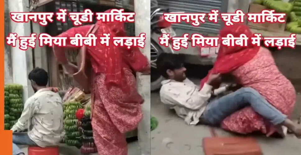 पत्नी की नाराजगी: चूड़ी न खरीदने पर पति को दुकान में ही पीटा