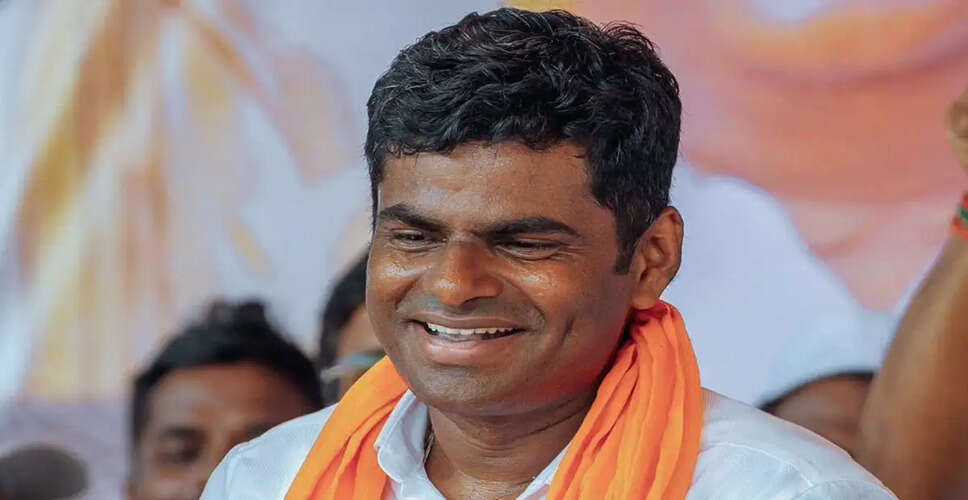तमिलनाडु की राजनीति में अन्नामलाई का नया आंदोलन: 'वी द लीडर्स'
