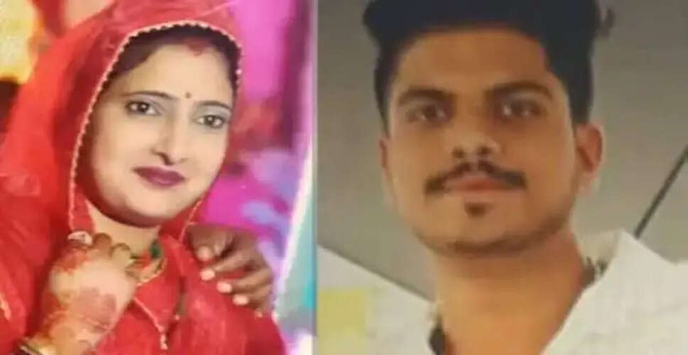 पति ने पत्नी और प्रेमी की हत्या की खौफनाक वारदात