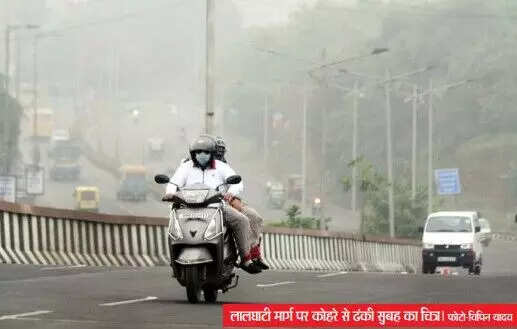 मध्यप्रदेश में ठंड का प्रकोप: तापमान सामान्य से 7.8 डिग्री सेल्सियस नीचे