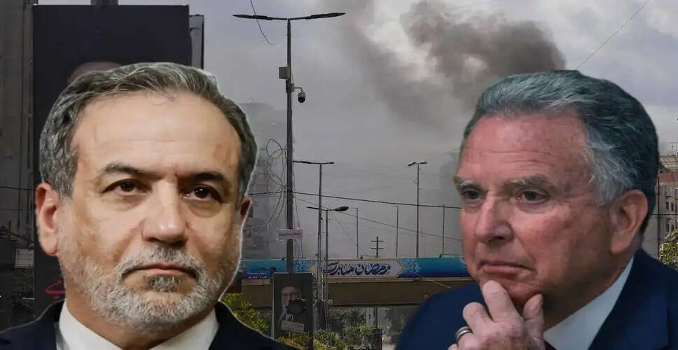 ईरान के साथ अमेरिका की बातचीत पर नई जानकारी