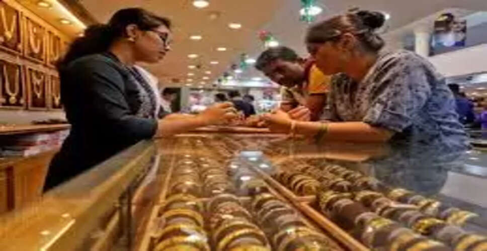 सोने और चांदी के दाम में गिरावट, जानें ताजा कीमतें