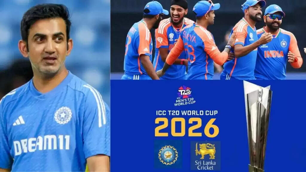 गौतम गंभीर की कोचिंग में भारतीय टीम का प्रदर्शन निराशाजनक