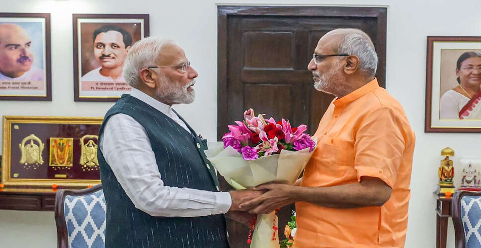 राष्ट्रपति मुर्मू 12 सितंबर को उपराष्ट्रपति राधाकृष्णन को दिलाएंगी शपथ