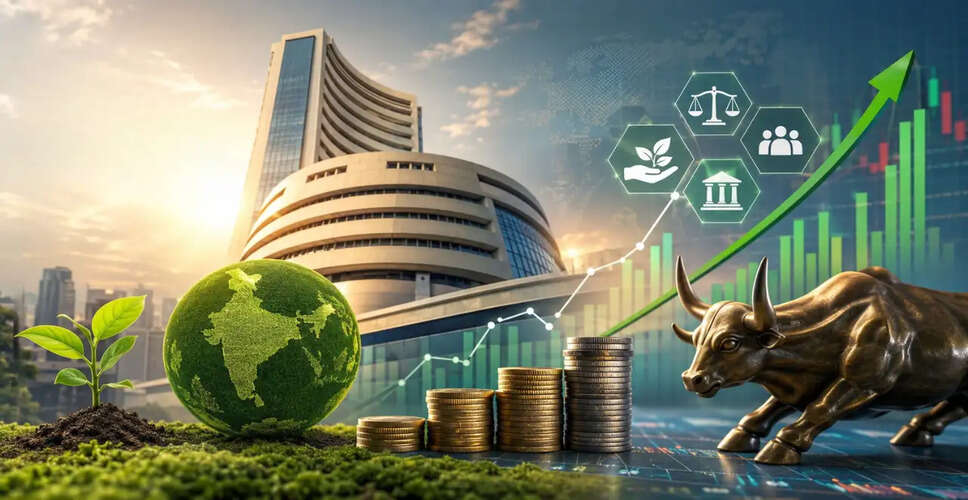 BSE ने लॉन्च किया Saatvik 100 इंडेक्स, नैतिक निवेश के लिए नया मानक