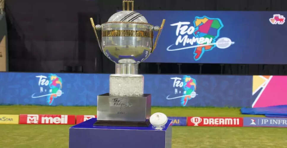 मुंबई में T20 लीग का आयोजन: पुरुष और महिला क्रिकेट का संगम