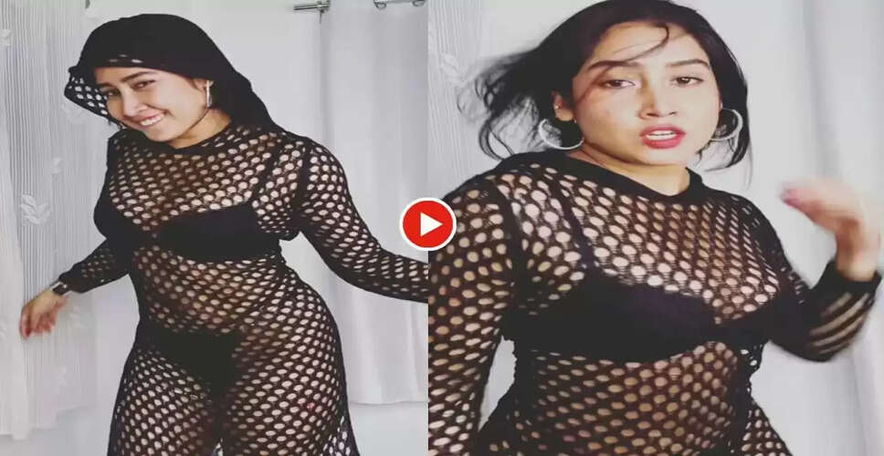 सोफिया अंसारी का नया सेक्सी वीडियो सोशल मीडिया पर छाया