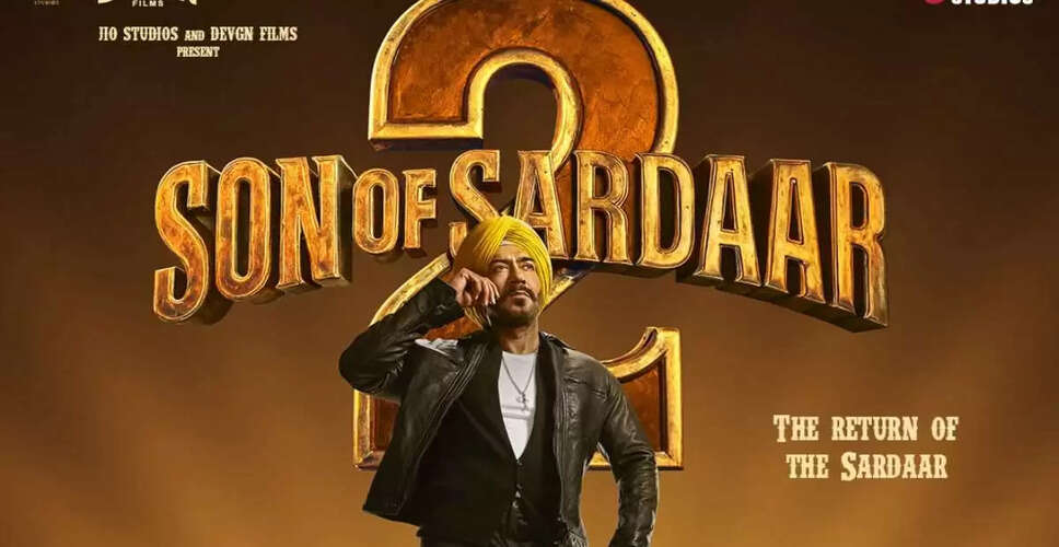 Ajay Devgn की 'Son Of Sardaar 2' का पोस्टर विवादित, फैंस की मिली-जुली प्रतिक्रियाएँ