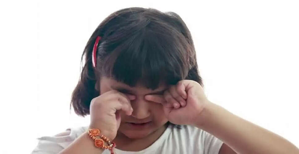 छत्तीसगढ़ में प्रिंसिपल ने छात्रा को पीटा, मामला दर्ज