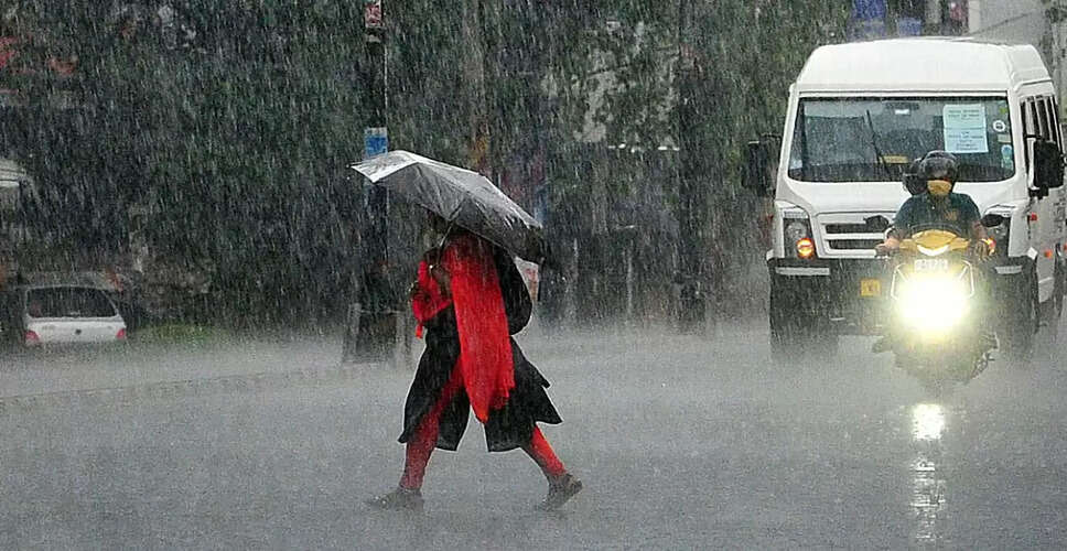 दिल्ली में हल्की बारिश की संभावना, केरल और गोवा में भारी बारिश का अलर्ट