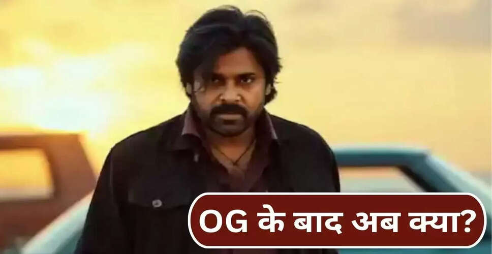 पावर स्टार Pawan Kalyan की नई फिल्म की तैयारी, डायरेक्टर सुरेंदर रेड्डी के साथ जुड़ाव