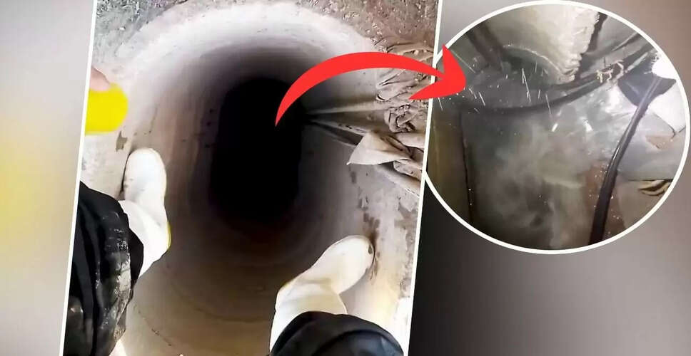1000 फीट गहरे बोरवेल का खतरनाक वीडियो हुआ वायरल