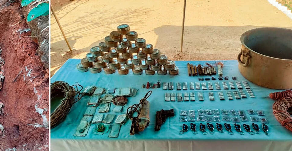 छत्तीसगढ़ में नक्सलियों के खिलाफ बड़ी कार्रवाई, भारी विस्फोटक सामग्री बरामद