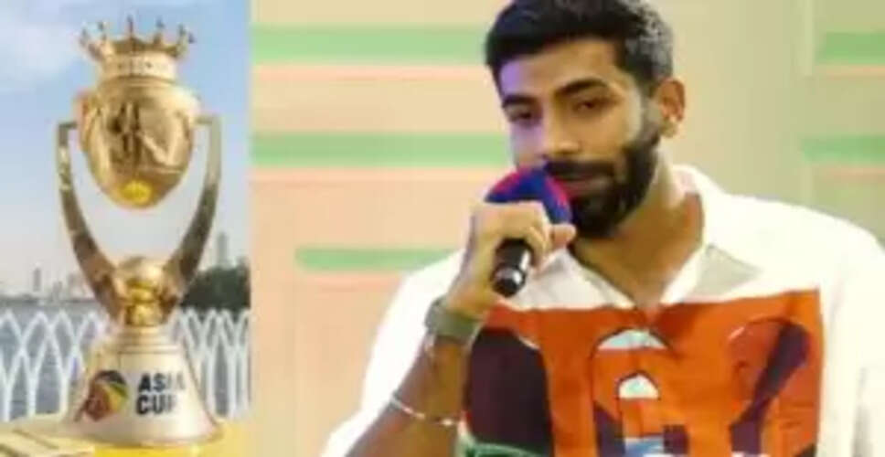 जसप्रीत बुमराह के संन्यास की चर्चा, एशिया कप 2025 से पहले बड़ा ऐलान