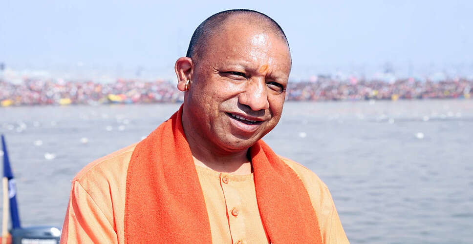 योगी आदित्यनाथ ने मुलायम सिंह यादव को उनकी पुण्यतिथि पर दी श्रद्धांजलि
