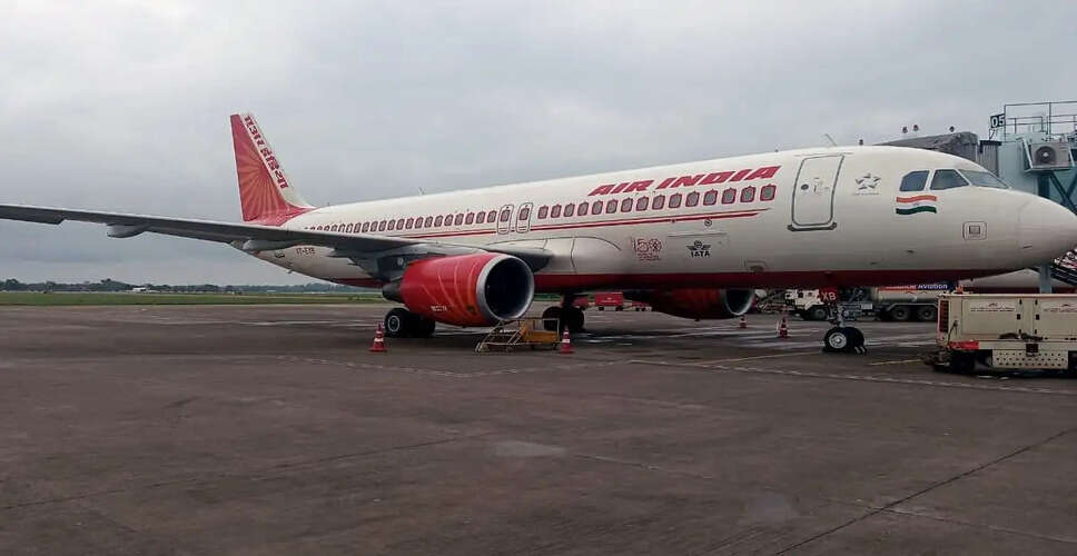 एयर इंडिया की उड़ान में लैंडिंग के दौरान टेल स्ट्राइक, सभी यात्री सुरक्षित