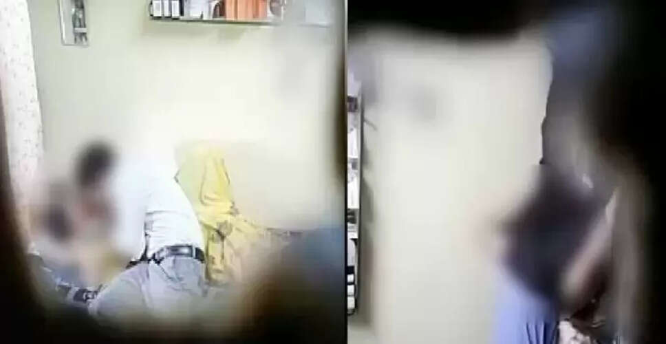 महाराष्ट्र में झोलाछाप डॉक्टर का यौन शोषण मामला, 400 महिलाओं ने की कार्रवाई की मांग