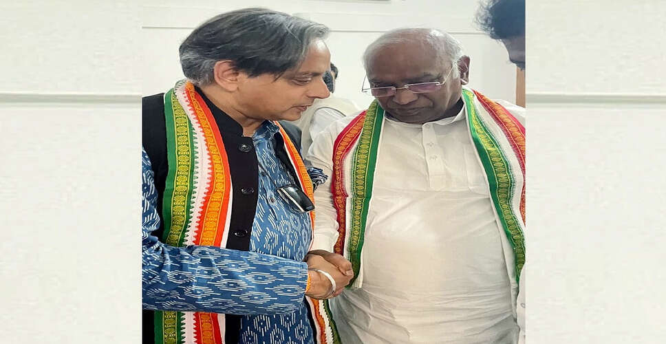 कांग्रेस अध्यक्ष खड़गे ने थरूर की प्रशंसा पर दिया मजेदार जवाब