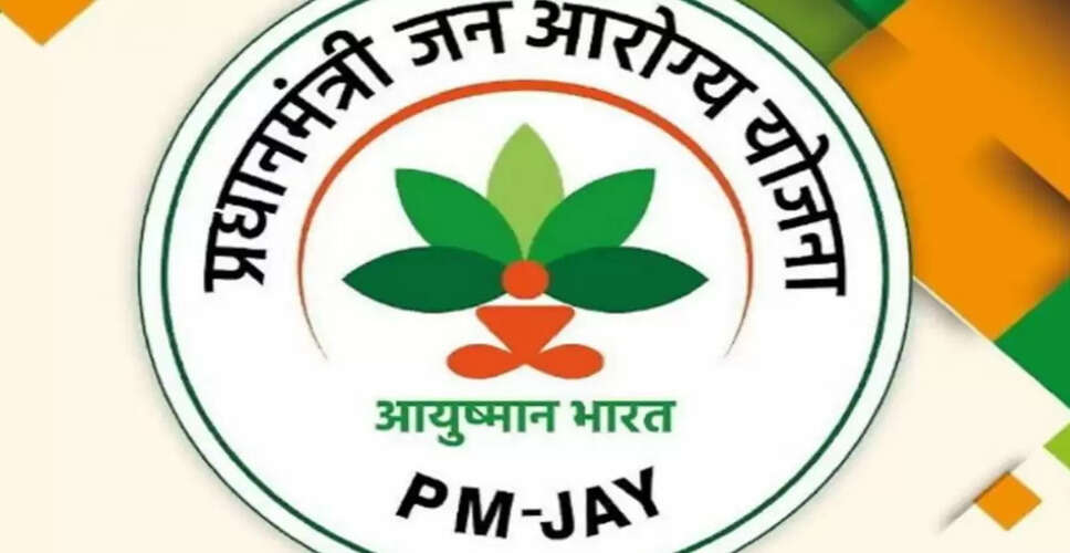 दिल्ली में आयुष्मान भारत पंजीकरण वैन का शुभारंभ