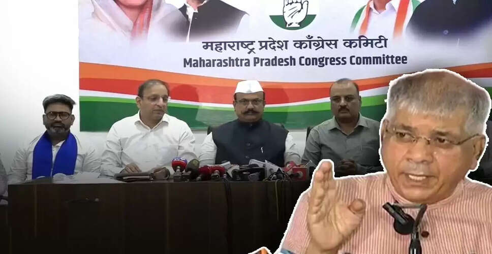 कांग्रेस और वंचित बहुजन आघाड़ी के बीच BMC चुनाव के लिए गठबंधन