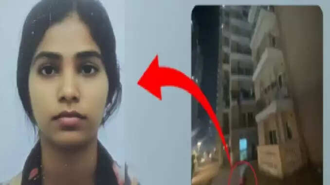 ग्रेटर नोएडा में युवती की आत्महत्या से फैली सनसनी