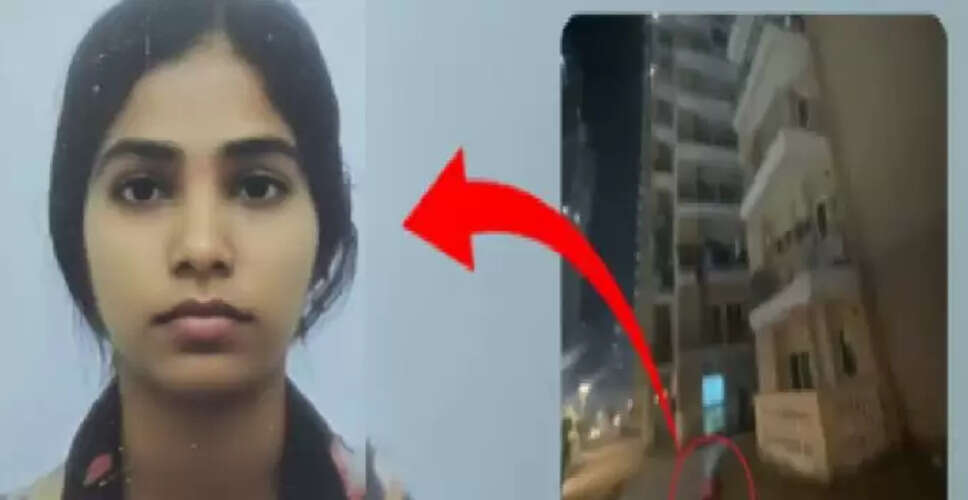 ग्रेटर नोएडा में युवती की आत्महत्या से फैली सनसनी