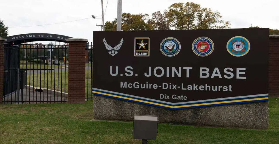 न्यू जर्सी में सैन्य अड्डे पर सुरक्षा अलर्ट बढ़ाया गया