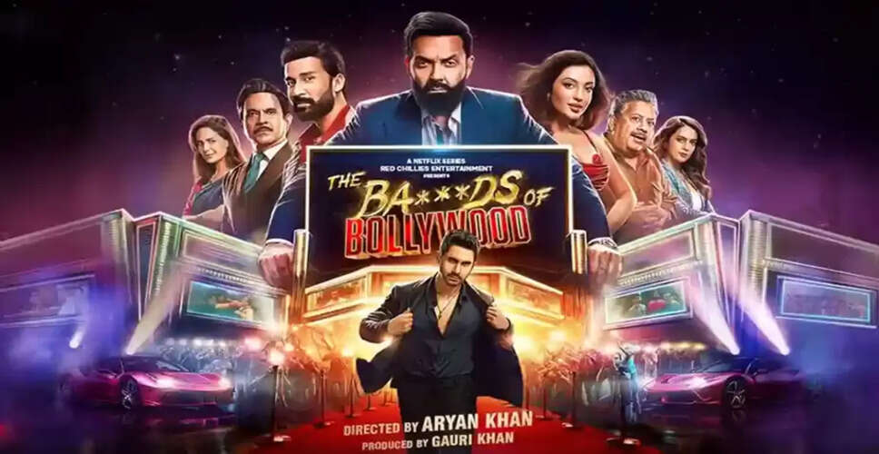 आर्यन खान की पहली फिल्म 'द बैड्स ऑफ बॉलीवुड' में है अनोखी कहानी