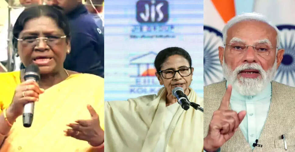 पश्चिम बंगाल में राष्ट्रपति मुर्मू के कार्यक्रम पर विवाद गहराया