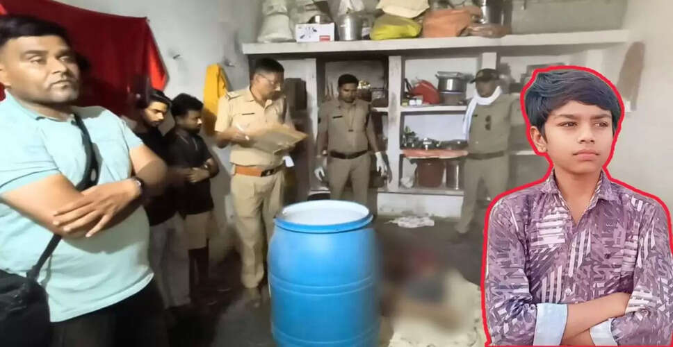 सतना में मासूम की हत्या: एकतरफा प्यार का खौफनाक मामला