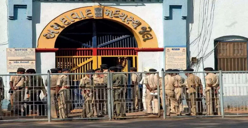 साबरमती जेल में आतंकी अहमद सईद पर हमला: तीन कैदियों ने की पिटाई