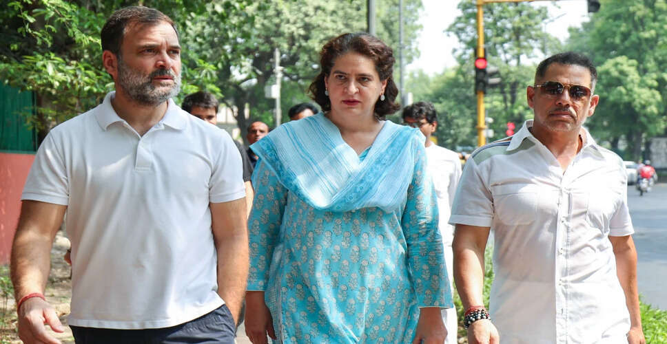 राहुल गांधी ने रॉबर्ट वाड्रा के समर्थन में उठाई आवाज़, मनी लॉन्ड्रिंग मामले में आरोपपत्र पर प्रतिक्रिया