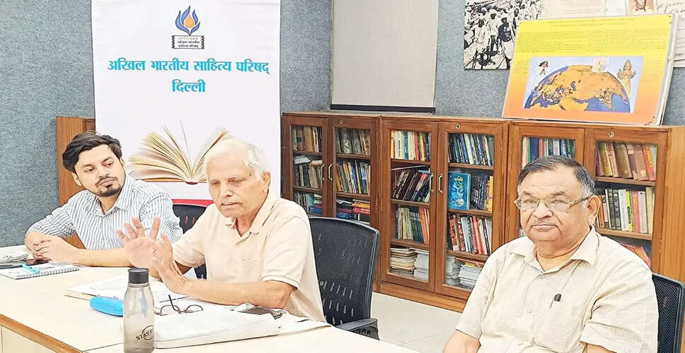 जय सोमनाथ पुस्तक पर गोष्ठी: सांस्कृतिक धरोहर का उत्सव