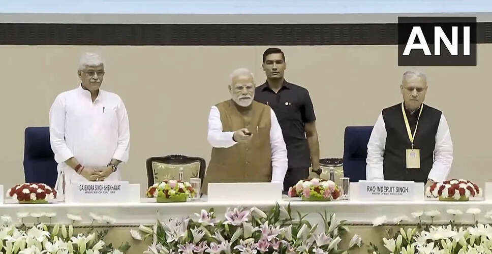 प्रधानमंत्री मोदी ने ज्ञान भारतम पोर्टल का उद्घाटन किया
