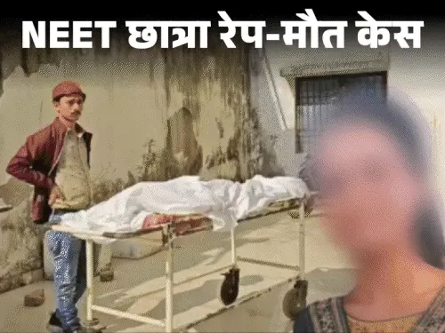 सीबीआई जांच में देरी पर अदालत की कड़ी टिप्पणी