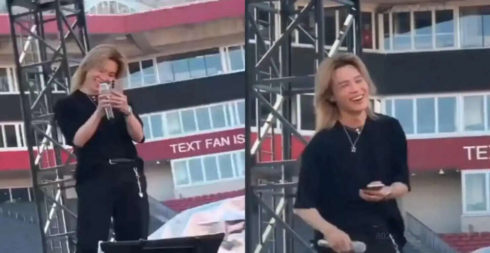 BTS ने शुरू की अपनी उत्तरी अमेरिका टूर, जिमिन और जंगकुक का मजेदार पल