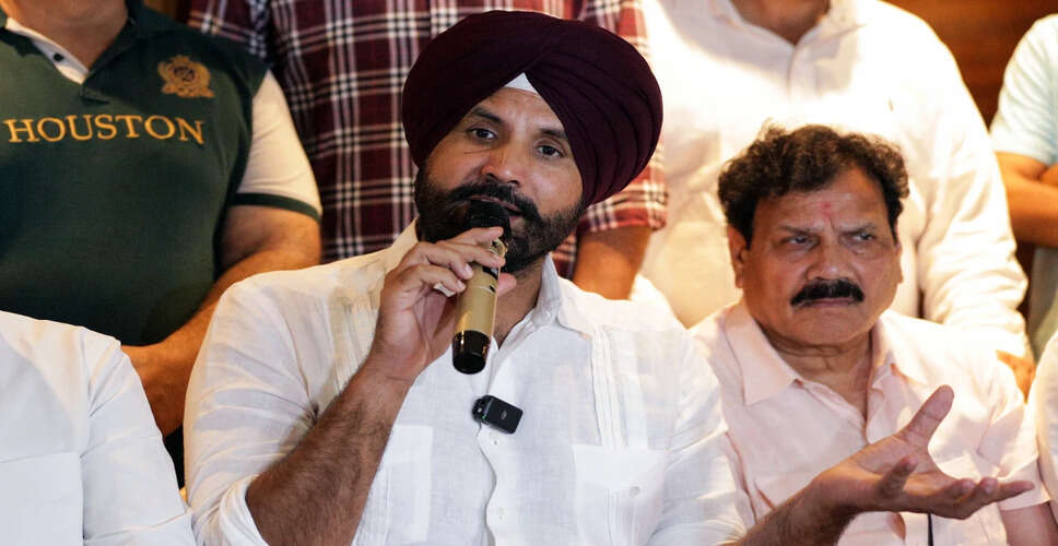 कांग्रेस सांसद ने सर्वदलीय बैठक की औपचारिकता पर उठाए सवाल