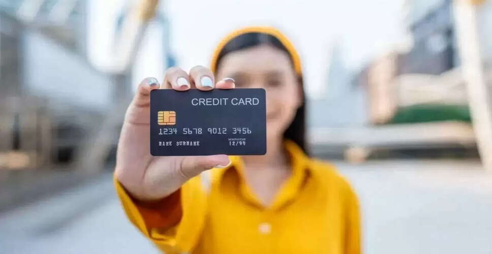 क्रेडिट स्कोर में सुधार के लिए जानें ये महत्वपूर्ण टिप्स