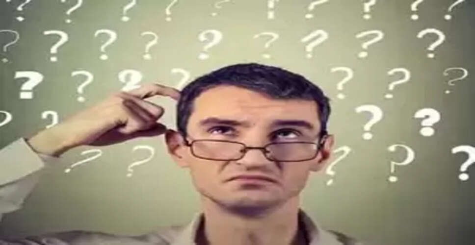 बार-बार भूलने की बीमारी से ऐसे पाएं छुटकारा