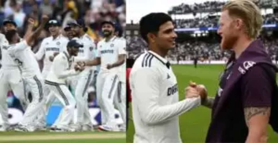 इंग्लैंड टेस्ट सीरीज के बाद भारतीय फुटबॉल टीम के नए कोच की घोषणा