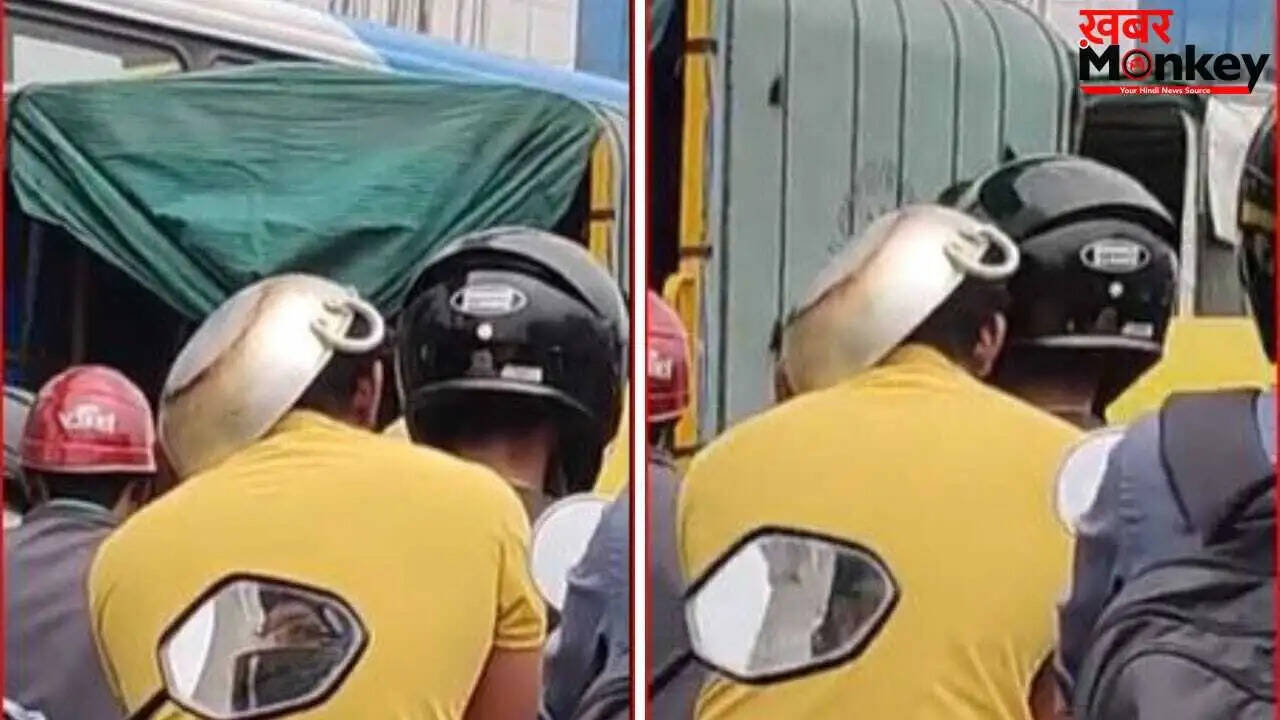 बेंगलुरु में युवक ने कढ़ाही पहनकर बाइक चलाकर किया ट्रैफिक नियमों का उल्लंघन