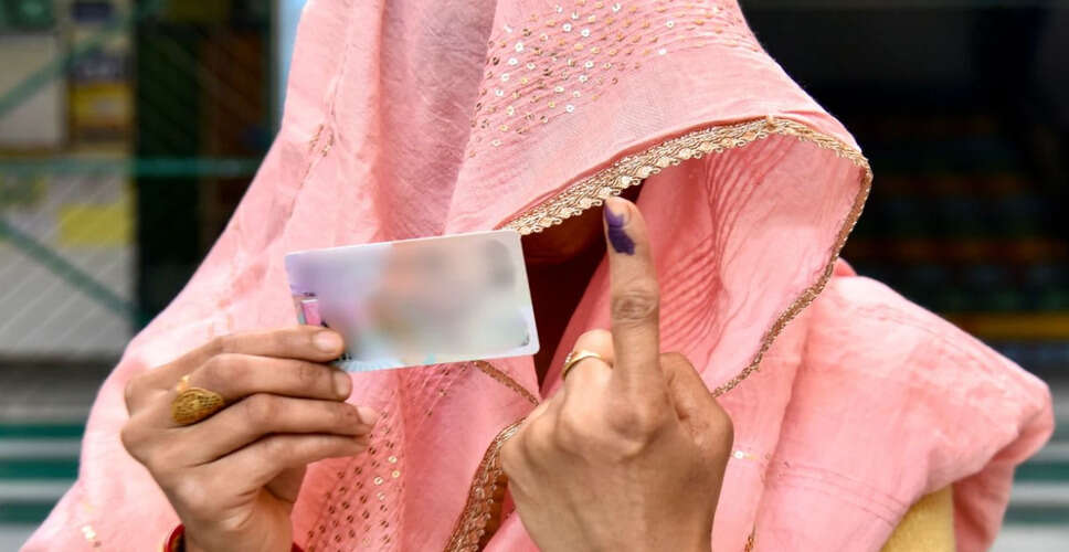 बिहार में वोटर लिस्ट में नाम जोड़ने की प्रक्रिया में राहत