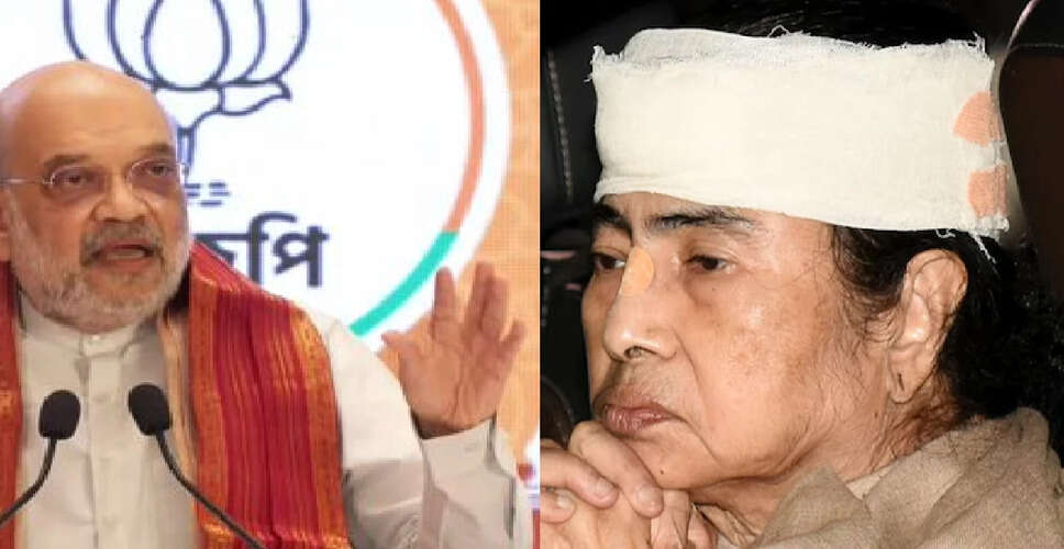 अमित शाह ने कोलकाता में ममता सरकार पर साधा निशाना, घुसपैठियों के खिलाफ की सख्त चेतावनी