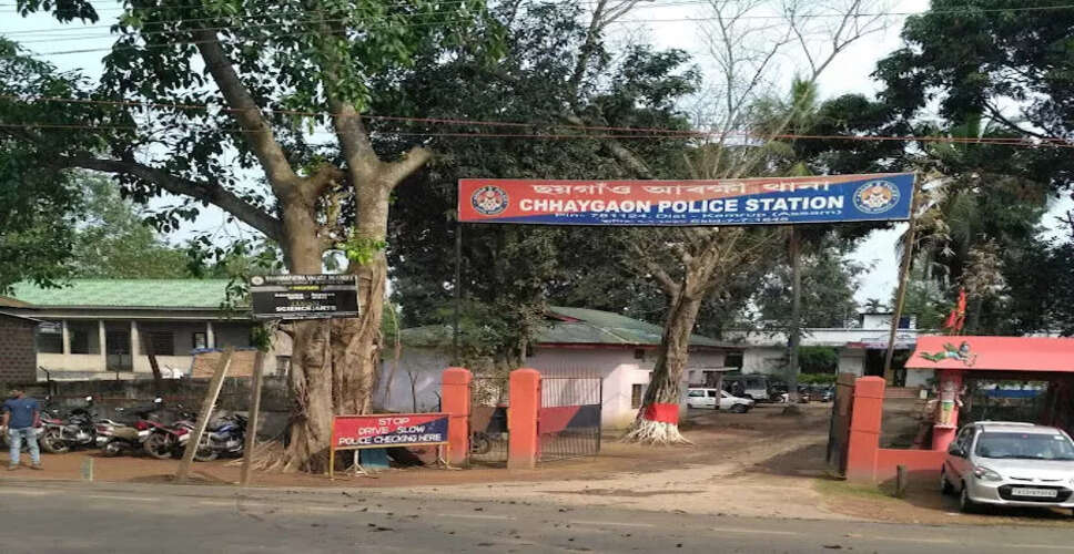 दक्षिण कामरूप में हिंसक हमले से गांव में हड़कंप